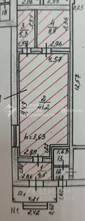 Помещение свободного назначения в Рязанская область, Рязанский ... - Фото 2