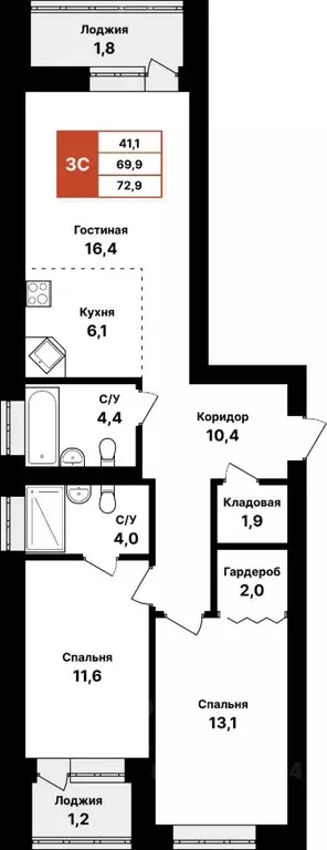 3-к кв. Башкортостан, Уфа Кузнецовский Затон мкр,  (72.9 м) - Фото 0