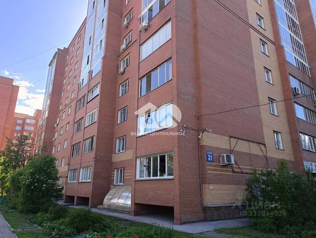 Помещение свободного назначения в Новосибирская область, Новосибирск ... - Фото 0