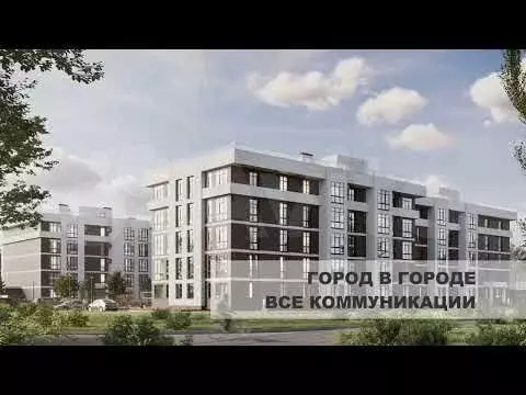 Квартира-студия, 34,3 м, 1/5 эт. - Фото 1