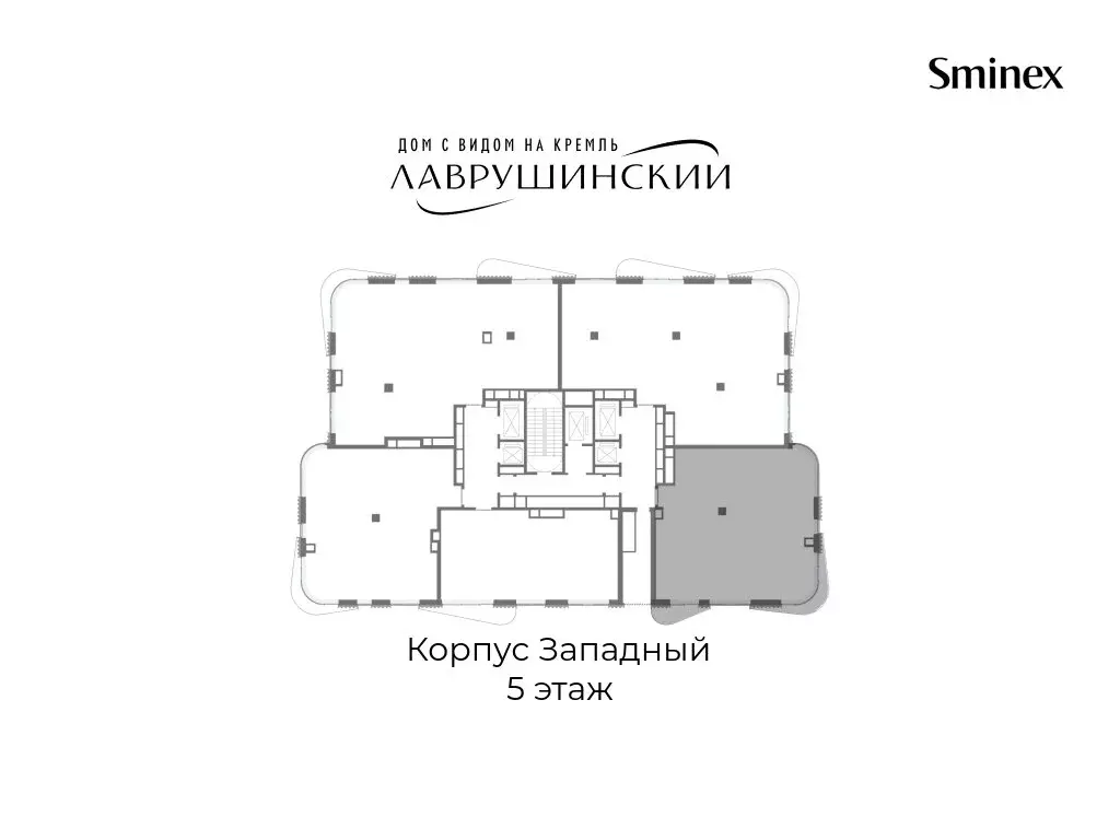 3-комнатная квартира: Москва, Большой Толмачёвский переулок, 5с1 ... - Фото 2