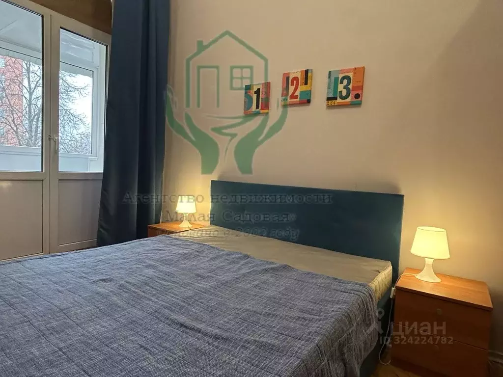 2-к кв. Ростовская область, Ростов-на-Дону Буденновский просп., 25 ... - Фото 1