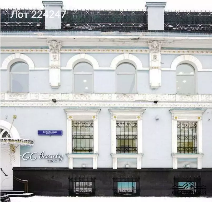 Помещение свободного назначения (490 м) - Фото 2