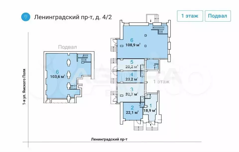 18,9 м2/Продажа торгового помещения/Белорусская - Фото 0