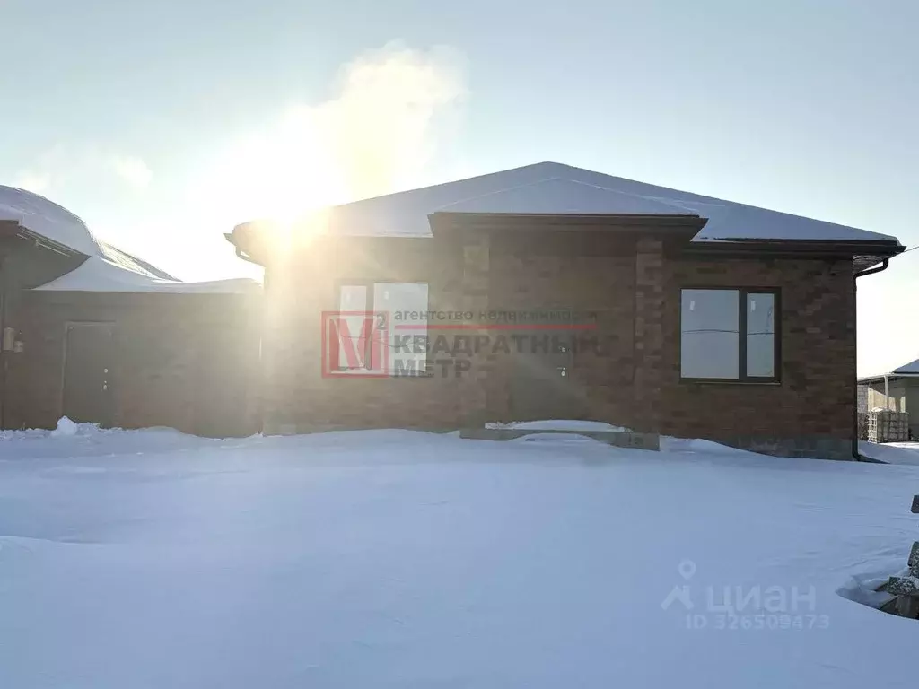 Дом в Белгородская область, Старый Оскол ул. Тихомировская, 14 (110 м) - Фото 1