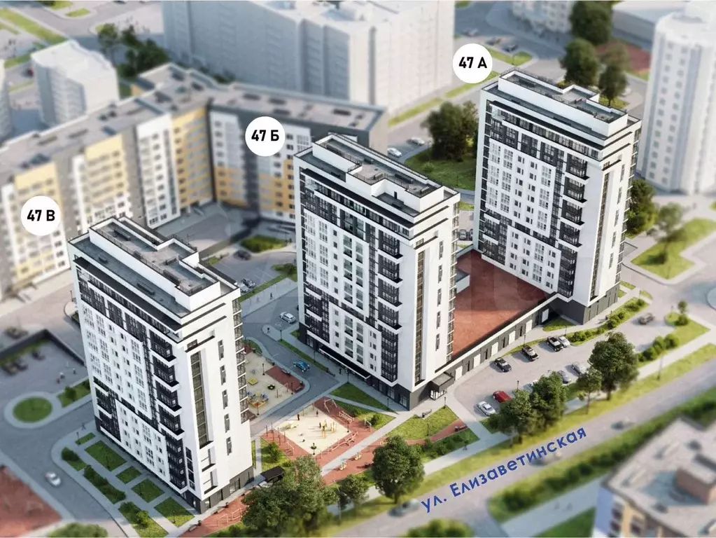 1-к. квартира, 45,6 м, 11/15 эт. - Фото 1