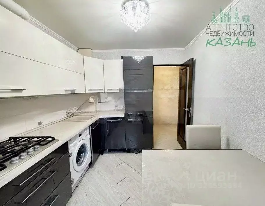 3-к кв. Татарстан, Казань ул. Вишневского, 59 (68.3 м) - Фото 1