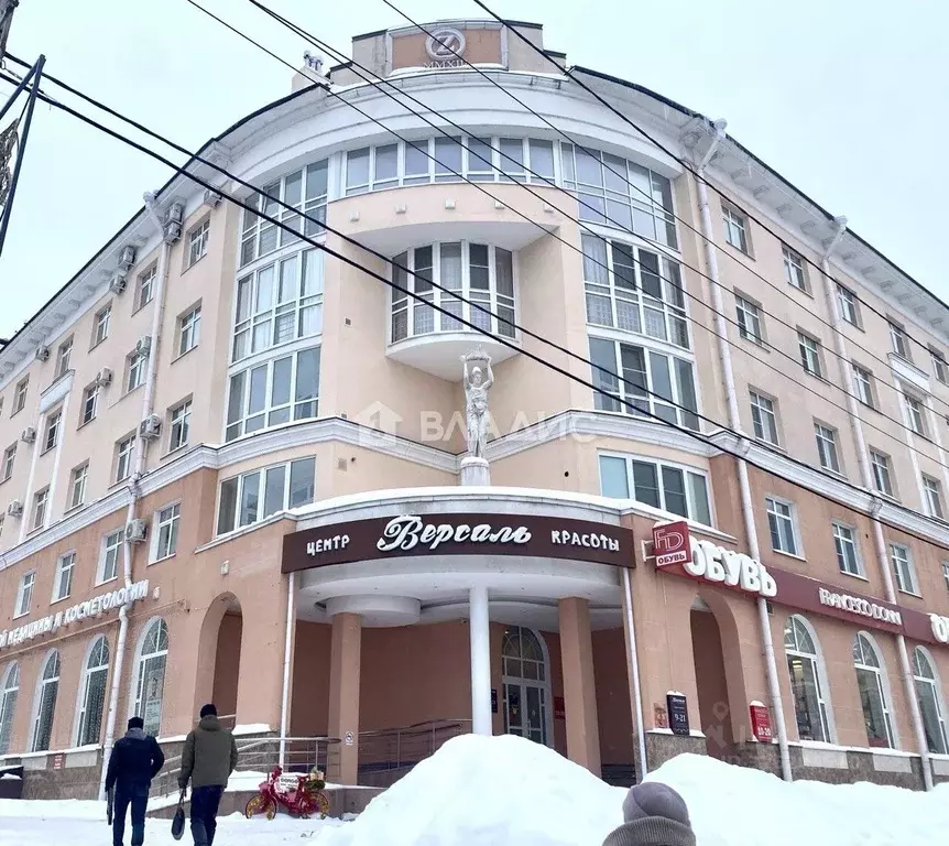 2-к кв. Калужская область, Калуга ул. Кирова, 23 (89.0 м) - Фото 1