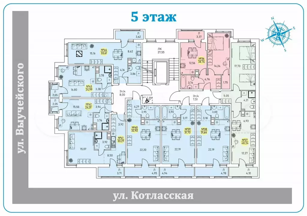 1-к. квартира, 38,8 м, 5/9 эт. - Фото 1