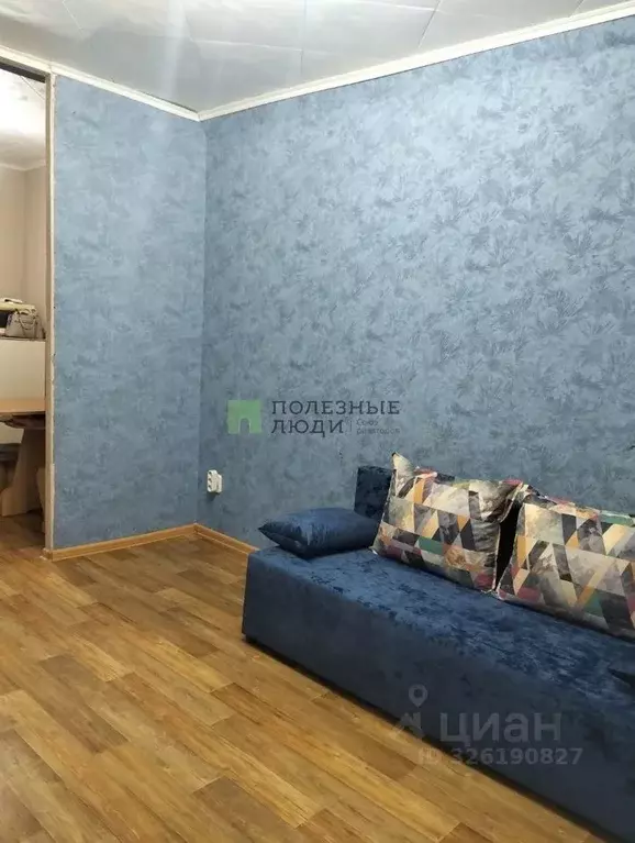 Комната Астраханская область, Астрахань Казанская ул., 70 (17.2 м) - Фото 2