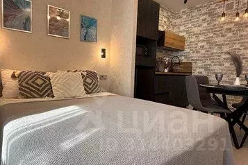 1-к кв. Краснодарский край, Краснодар пос. Знаменский, ул. Природная, ... - Фото 1