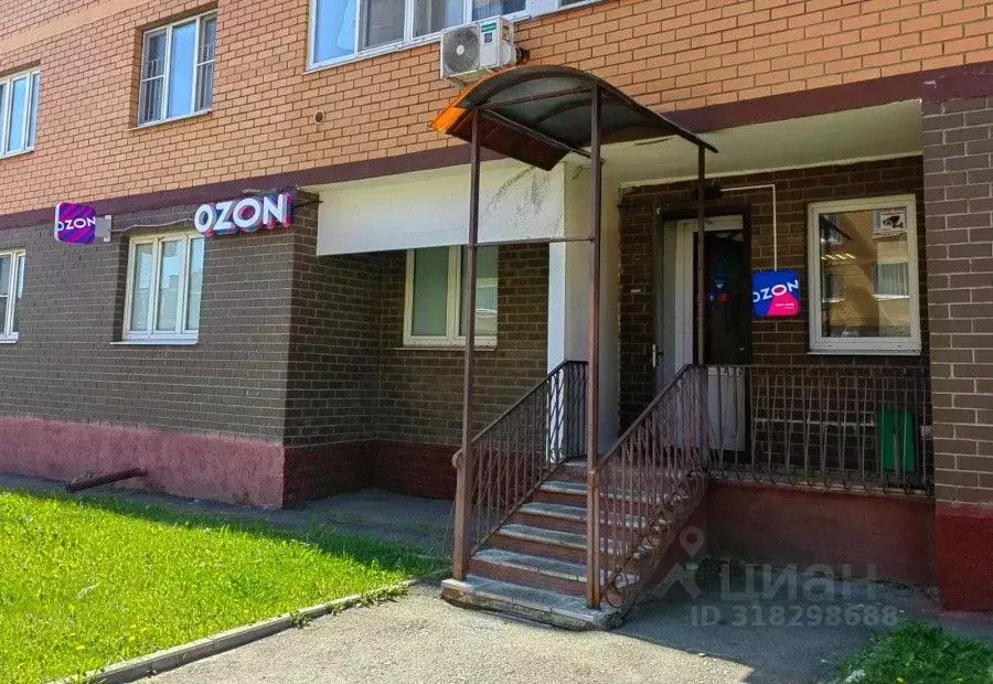 Помещение свободного назначения в Московская область, Истра ... - Фото 0