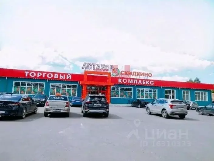 Торговая площадь в Пензенская область, Кузнецк ул. Правды (1012 м) - Фото 0