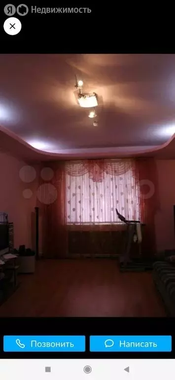 3-комнатная квартира: Борисоглебск, Рябиновая улица, 4 (73 м) - Фото 2