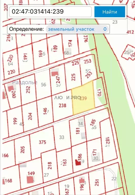 Участок в Башкортостан, Уфимский район, Булгаковский сельсовет, ... - Фото 0