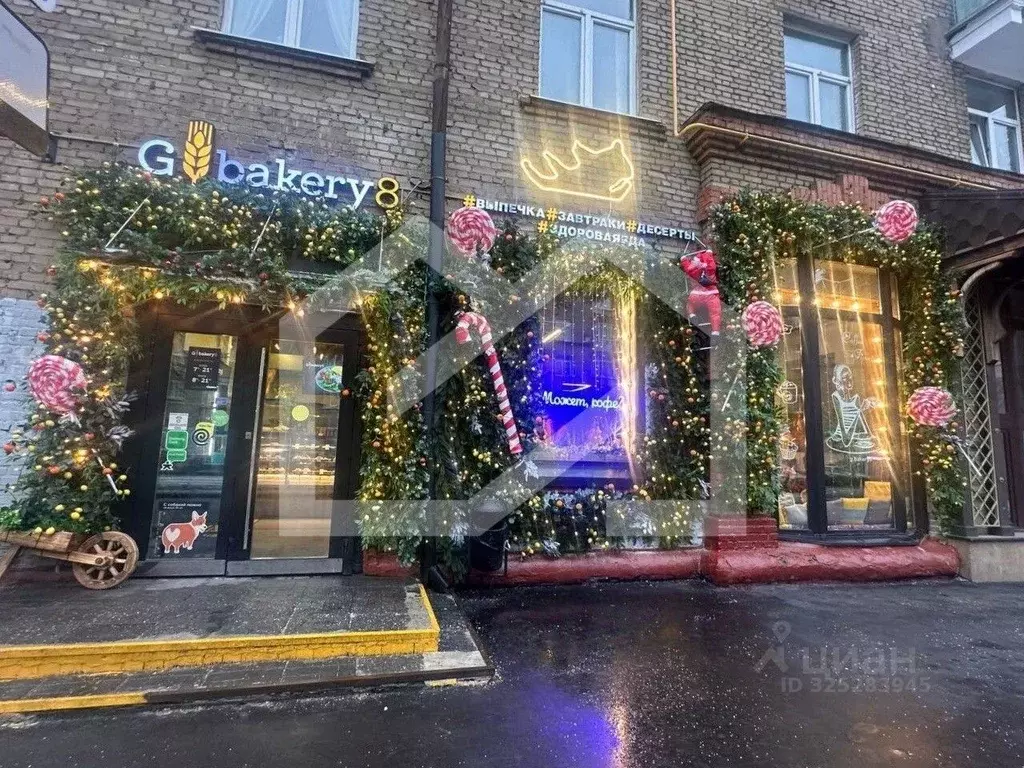 Торговая площадь в Москва ул. Кржижановского, 4К1 (142 м) - Фото 1