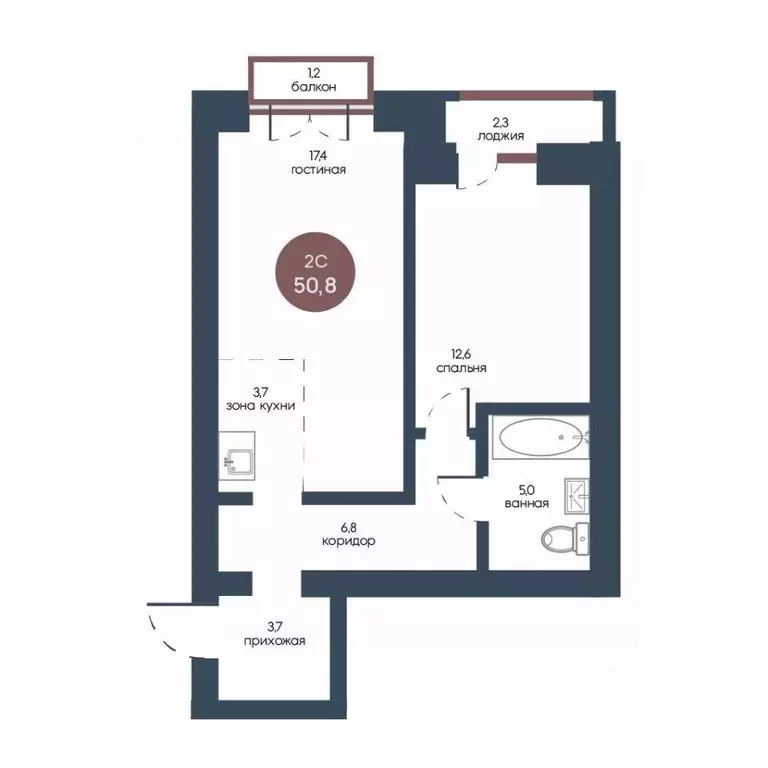 2-к кв. Томская область, Томск Телецентр мкр, ул. Белозерская, 9 (50.8 ... - Фото 1