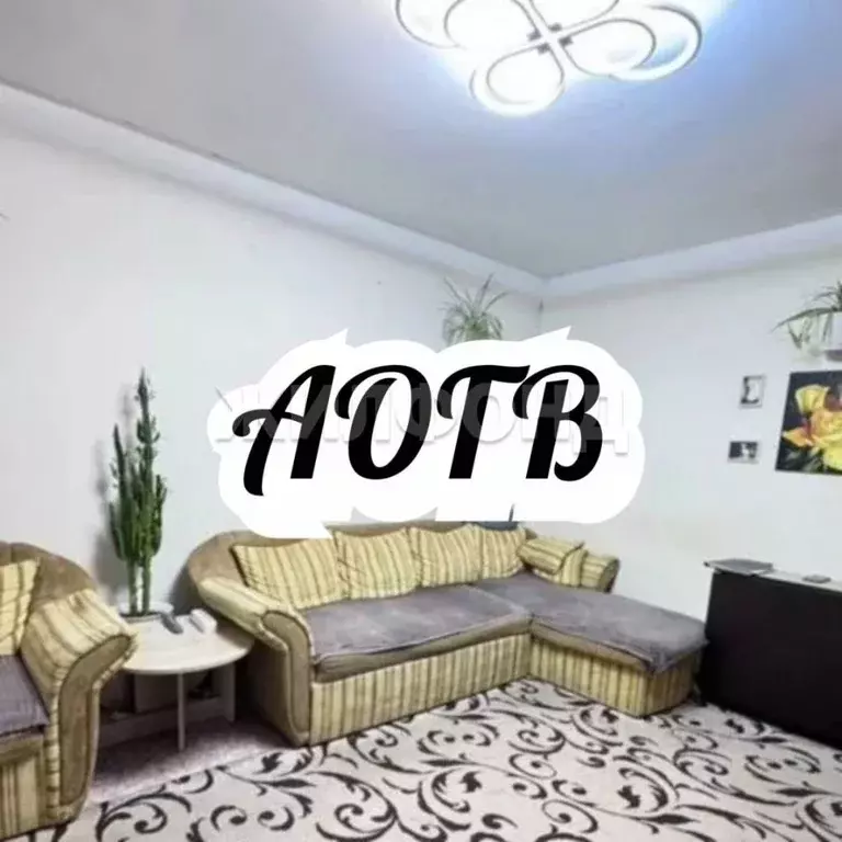 2-к кв. Ростовская область, Шахты ул. Толбухина, 6 (45.0 м) - Фото 1