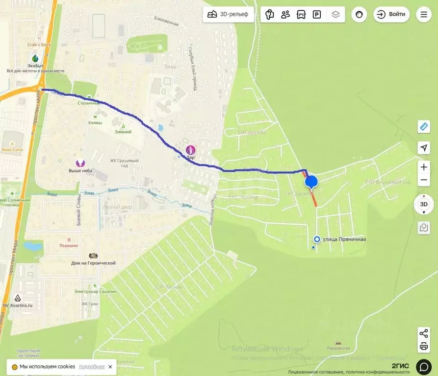 Дом в Сахалинская область, Южно-Сахалинск Дружба 1-2 СНТ, ул. ... - Фото 1