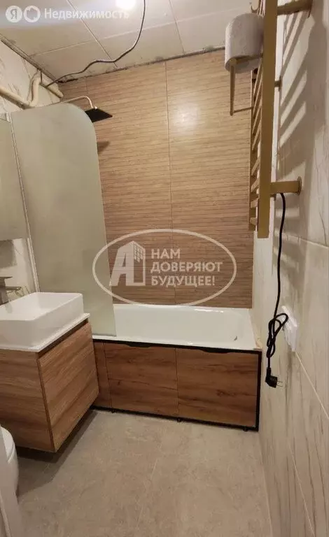 2-комнатная квартира: Лысьва, улица Энгельса, 33 (43.1 м) - Фото 1