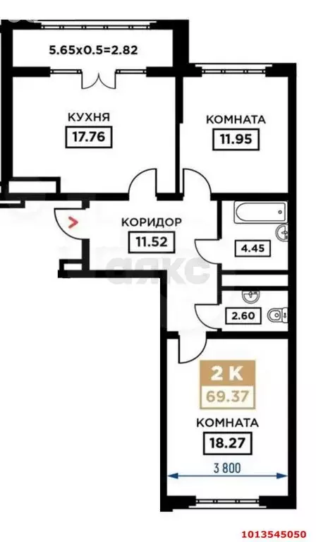 2-комнатная квартира: Краснодар, Школьный микрорайон, Школьная улица, ... - Фото 0
