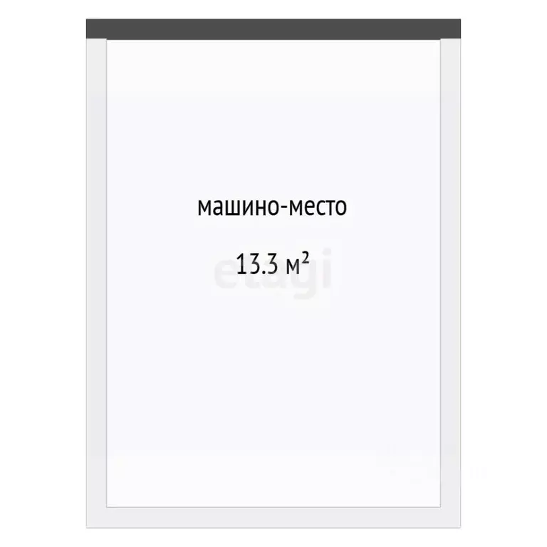Гараж в Тюменская область, Тюмень ул. Андрея Кореневского, 5 (13 м) - Фото 2