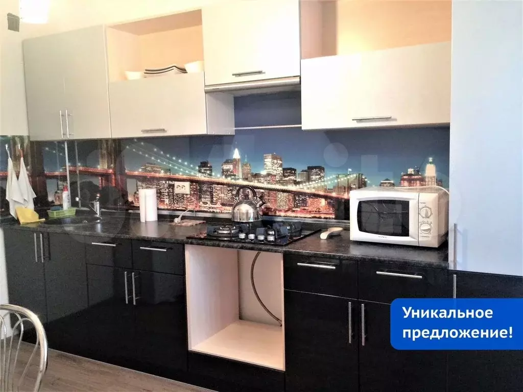 1-к. квартира, 41,3 м, 3/5 эт. - Фото 1
