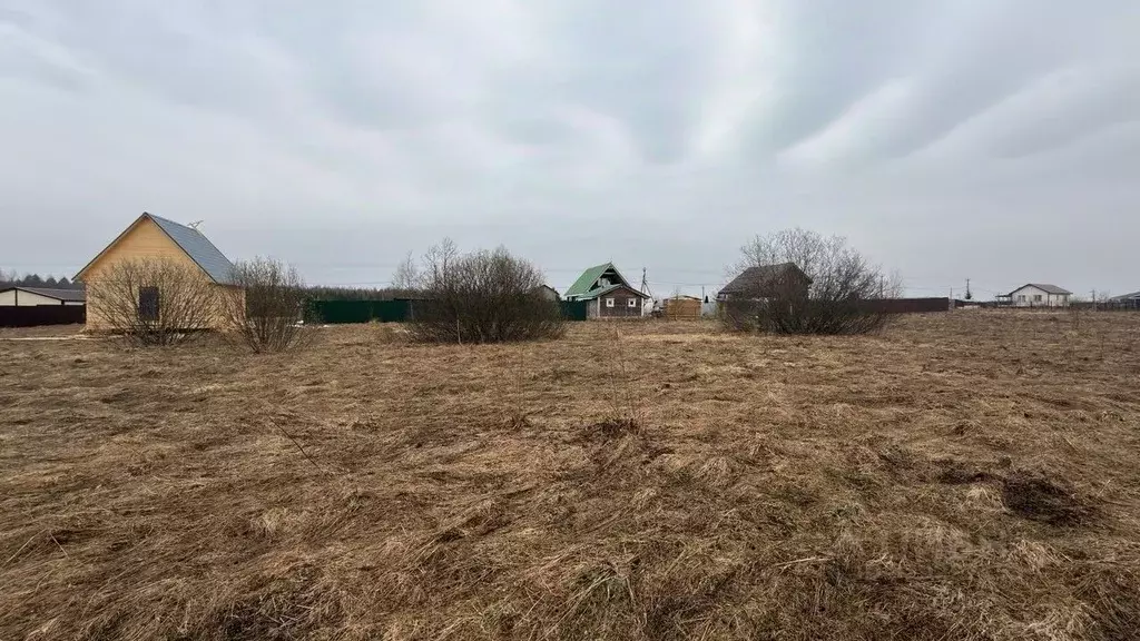 Участок в Московская область, Истра ул. Ленина, Река Истра (9.91 сот.) - Фото 2