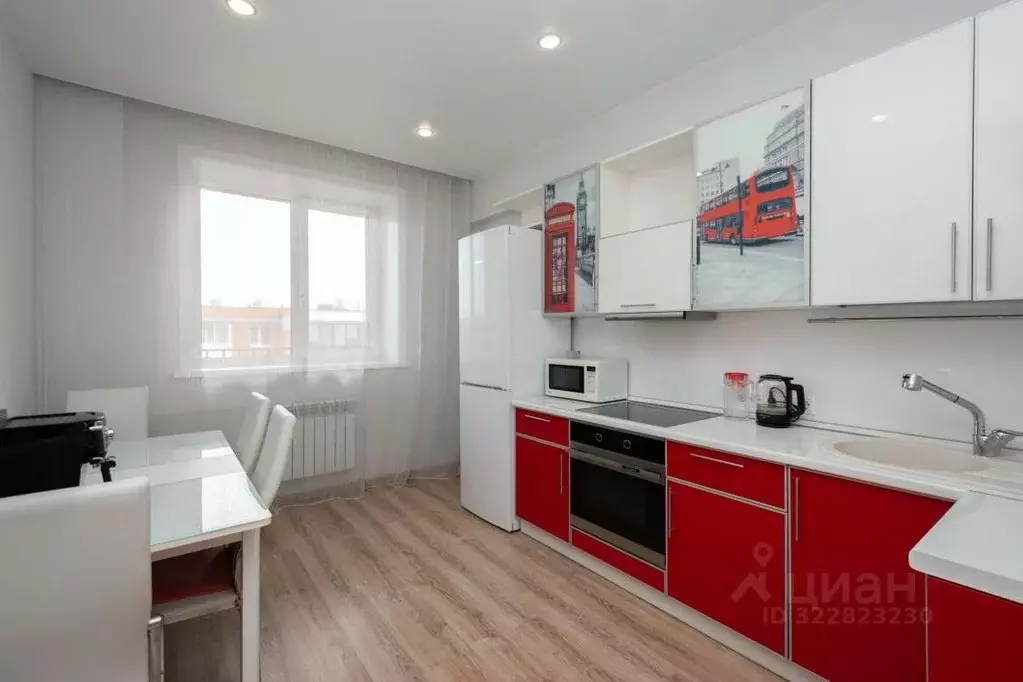 1-к кв. Иркутская область, Иркутский муниципальный округ, Маркова рп, ... - Фото 1