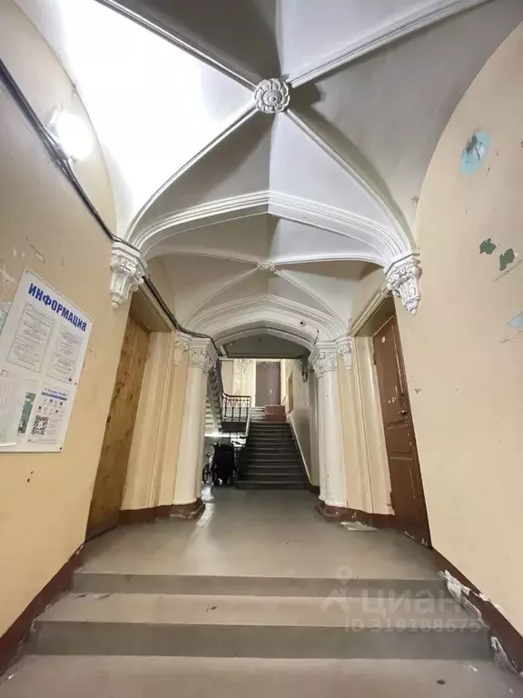 Комната Санкт-Петербург 8-я Советская ул., 47 (15.3 м) - Фото 1