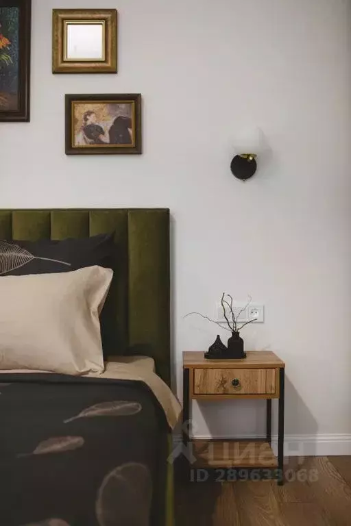 2-к кв. Северная Осетия, Владикавказ просп. Коста, 99 (45.0 м) - Фото 1