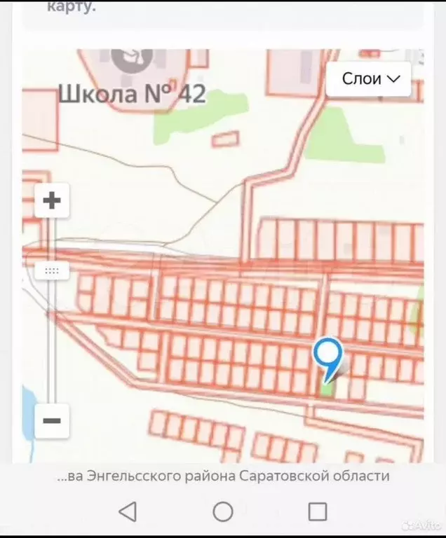 Участок 6 сот. (ИЖС) - Фото 0