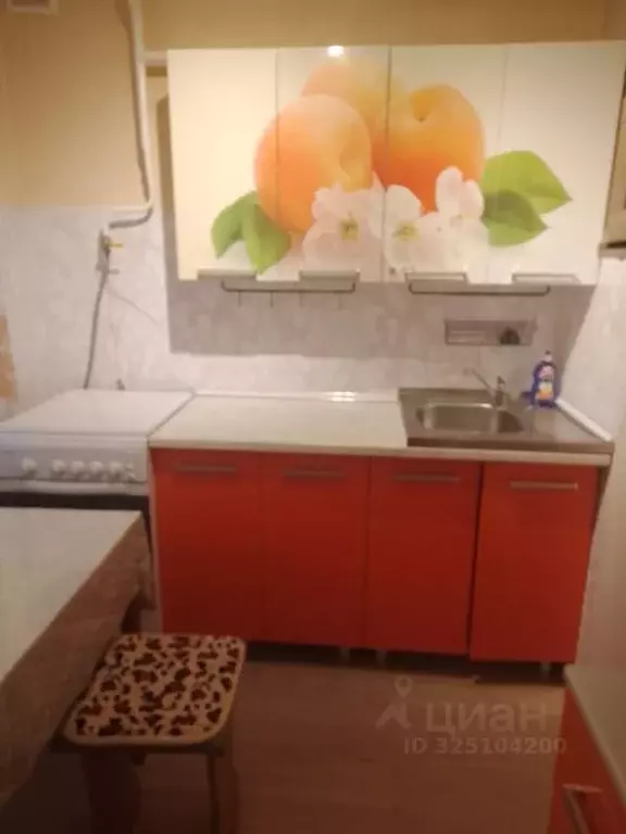 1-к кв. Московская область, Яхрома Дмитровский муниципальный округ, ... - Фото 0