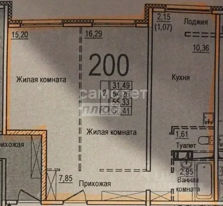 2-к кв. Московская область, Ленинский городской округ, Лопатино пгт ... - Фото 2