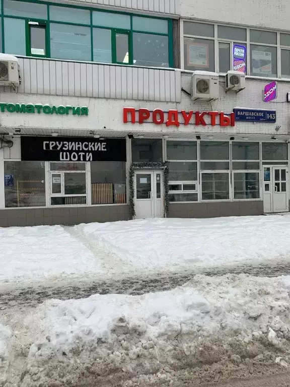 Торговая площадь в Москва Варшавское ш., 143 (166 м) - Фото 1