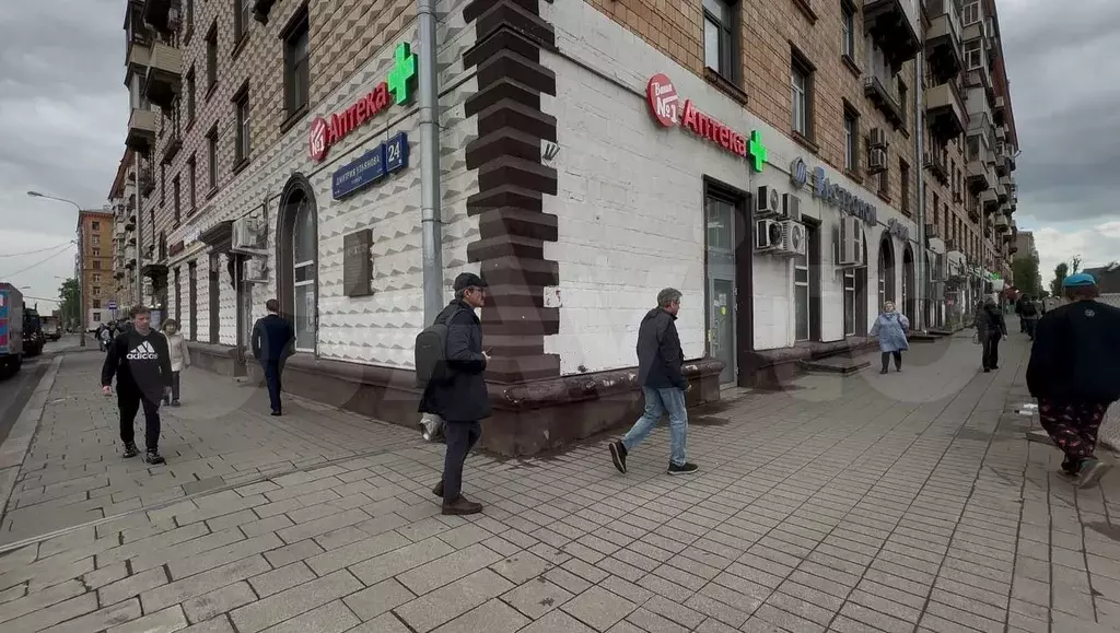 Свободного назначения, 16 м - Фото 0