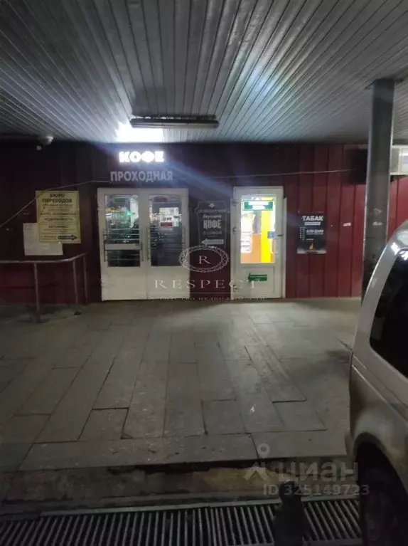 Торговая площадь в Московская область, Подольск Комсомольская ул., ... - Фото 2