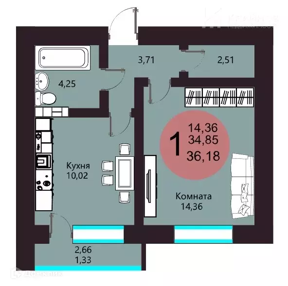 Продаётся 1-к квартира, 36.18 м - Фото 1