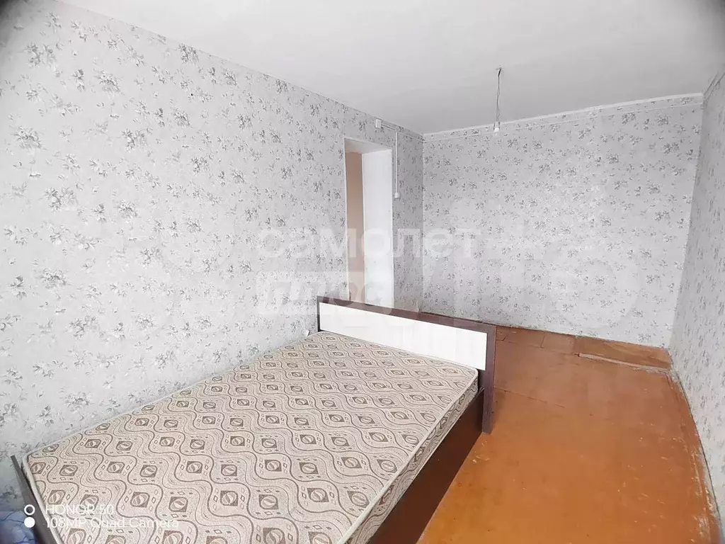 Комната 24,2 м в 2-к., 2/5 эт. - Фото 1