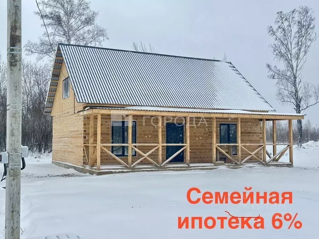 Дом в Алтайский край, Первомайский район, пос. Новый ул. Изумрудная, ... - Фото 1