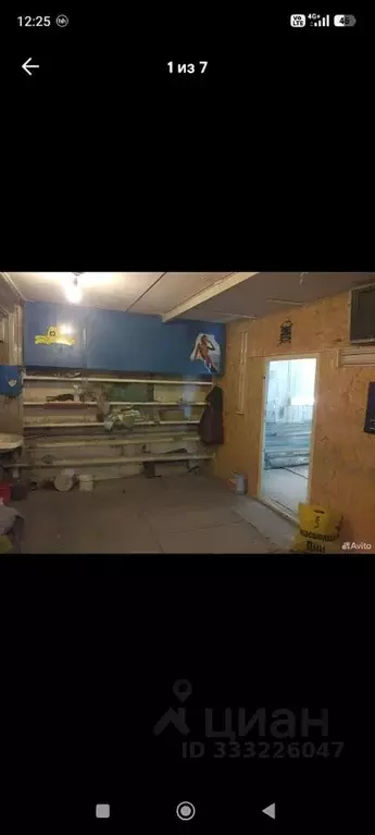 Гараж в Московская область, Дзержинский ул. Энергетиков, 8г (50 м) - Фото 1