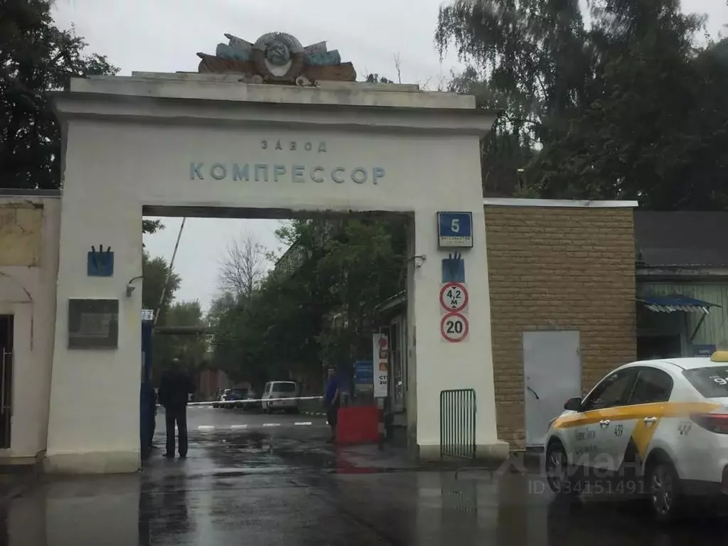 Офис в Москва ул. 2-я Энтузиастов, 5к40 (47 м) - Фото 2