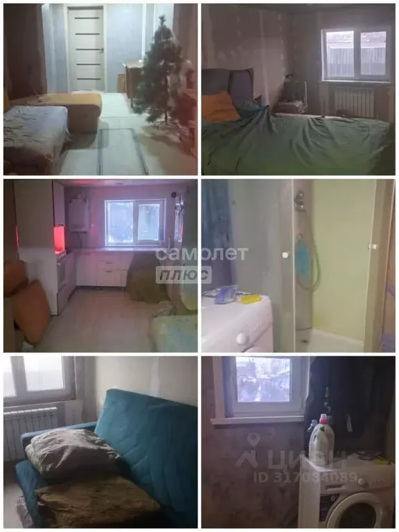 Дом в Самарская область, Сызрань ул. Ватутина, 103 (53 м) - Фото 0