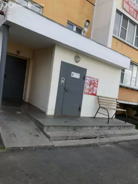 2-комнатная квартира: Курган, улица 9 Мая, 4Бк1 (56 м) - Фото 1