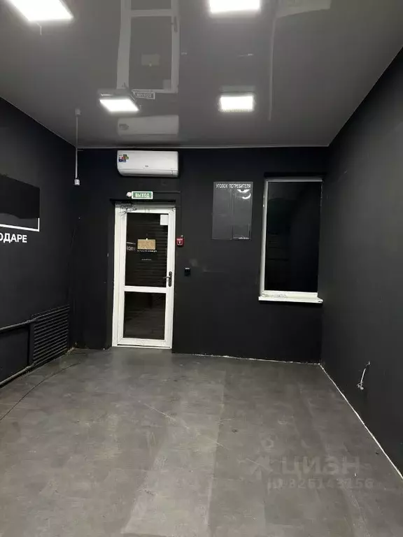 Помещение свободного назначения в Краснодарский край, Краснодар ул. ... - Фото 1