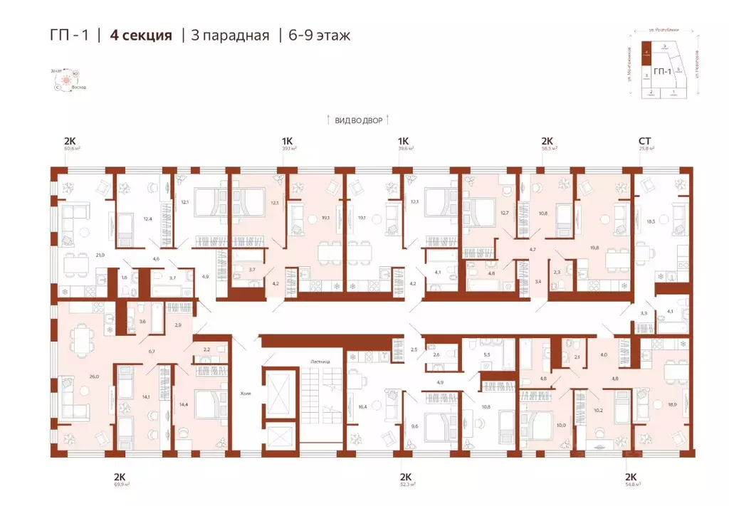 1-к кв. Тюменская область, Тюмень  (39.14 м) - Фото 1