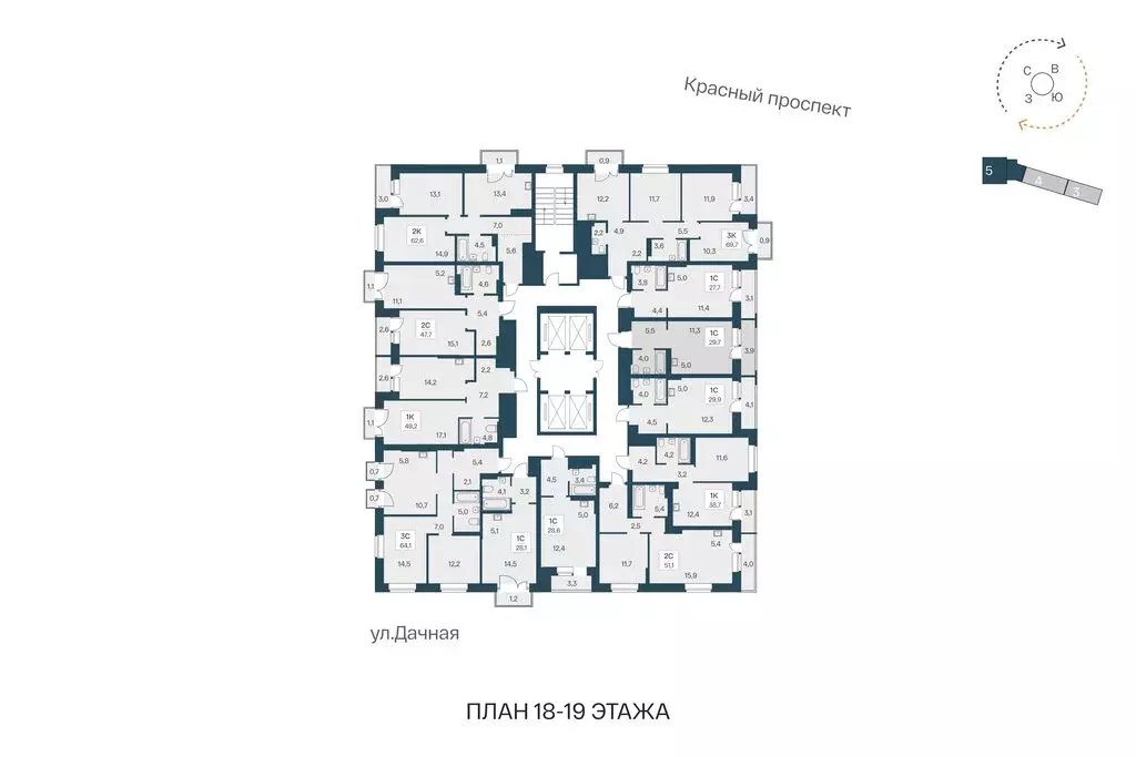 Квартира-студия: Новосибирск, ЖК Расцветай на Красном (29.7 м) - Фото 1