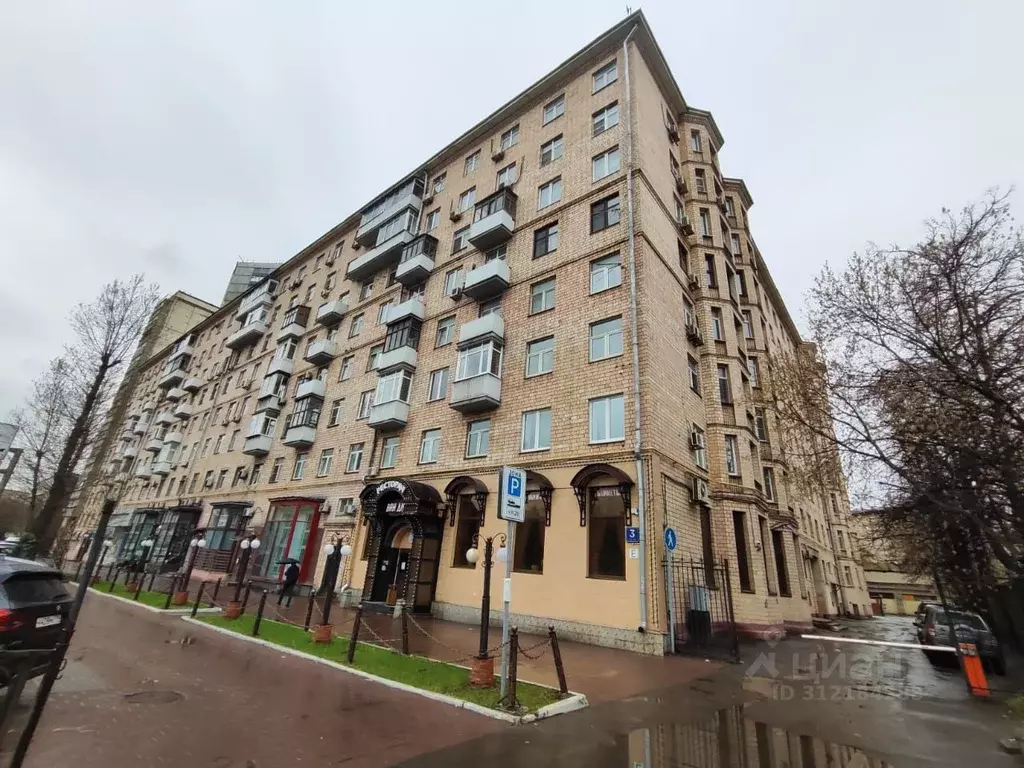 1-к кв. Москва Ленинградское ш., 3С1 (25.7 м) - Фото 1