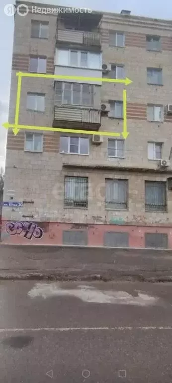 3-комнатная квартира: Волгоград, улица Батова, 10 (42.6 м) - Фото 2