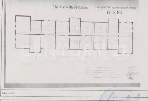 Продажа коммерции поМагомедтагира - Фото 0